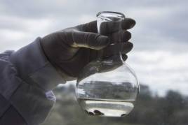 Laboratório